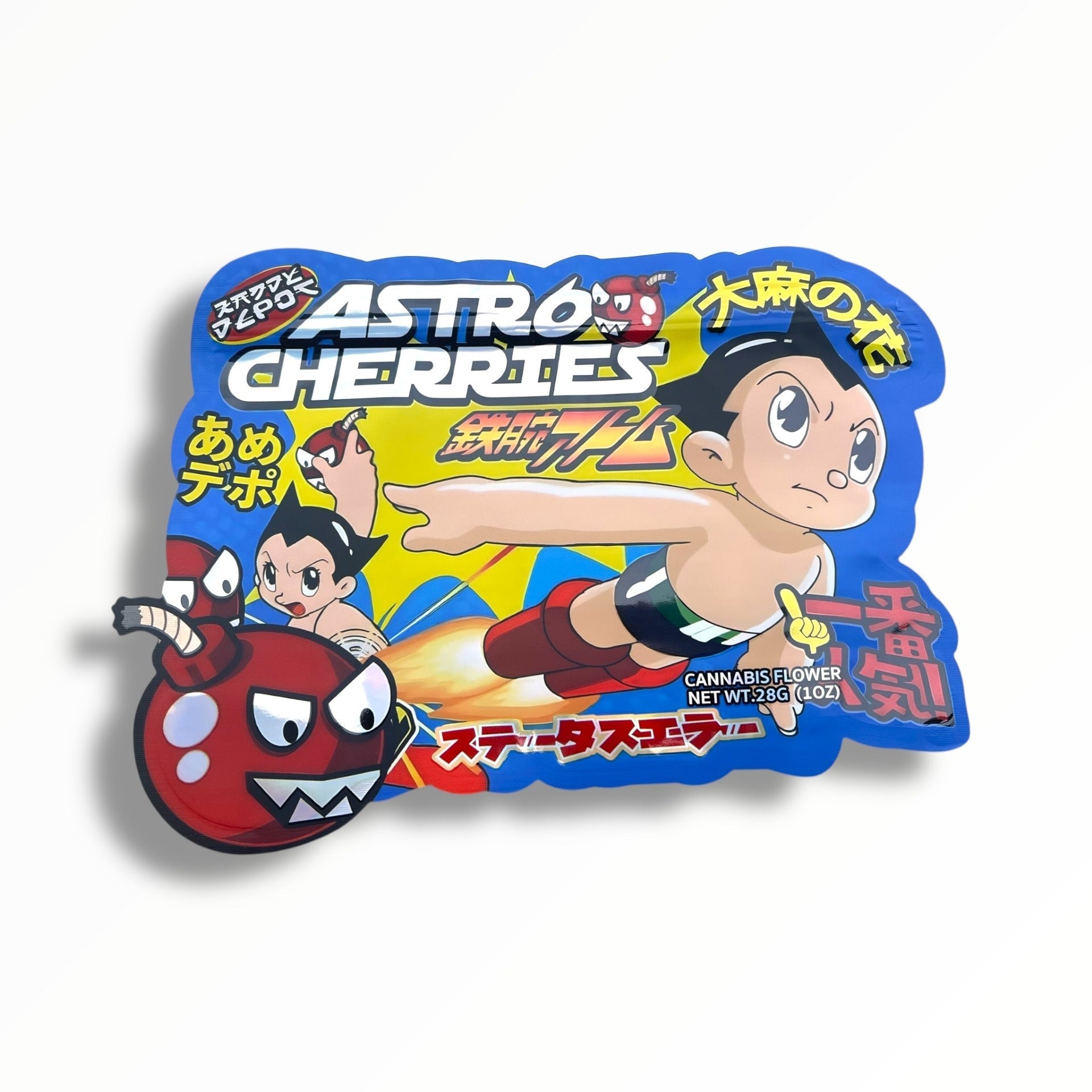 Kandy Depo Astro Cherries 1 OZ 28G empty Mylar bag 1 ounce (50 Count)