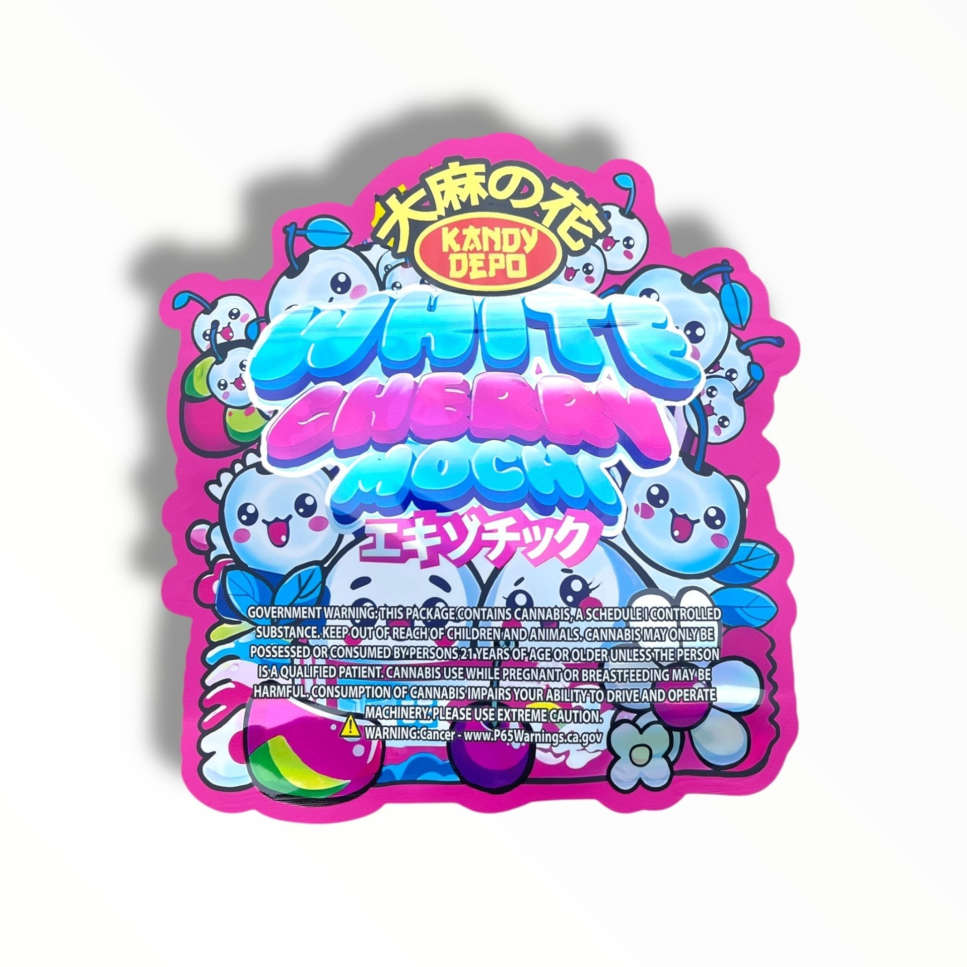 Kandy Depo White Cherry Mochi 1 OZ 28G empty Mylar bag 1 ounce (50 Count)