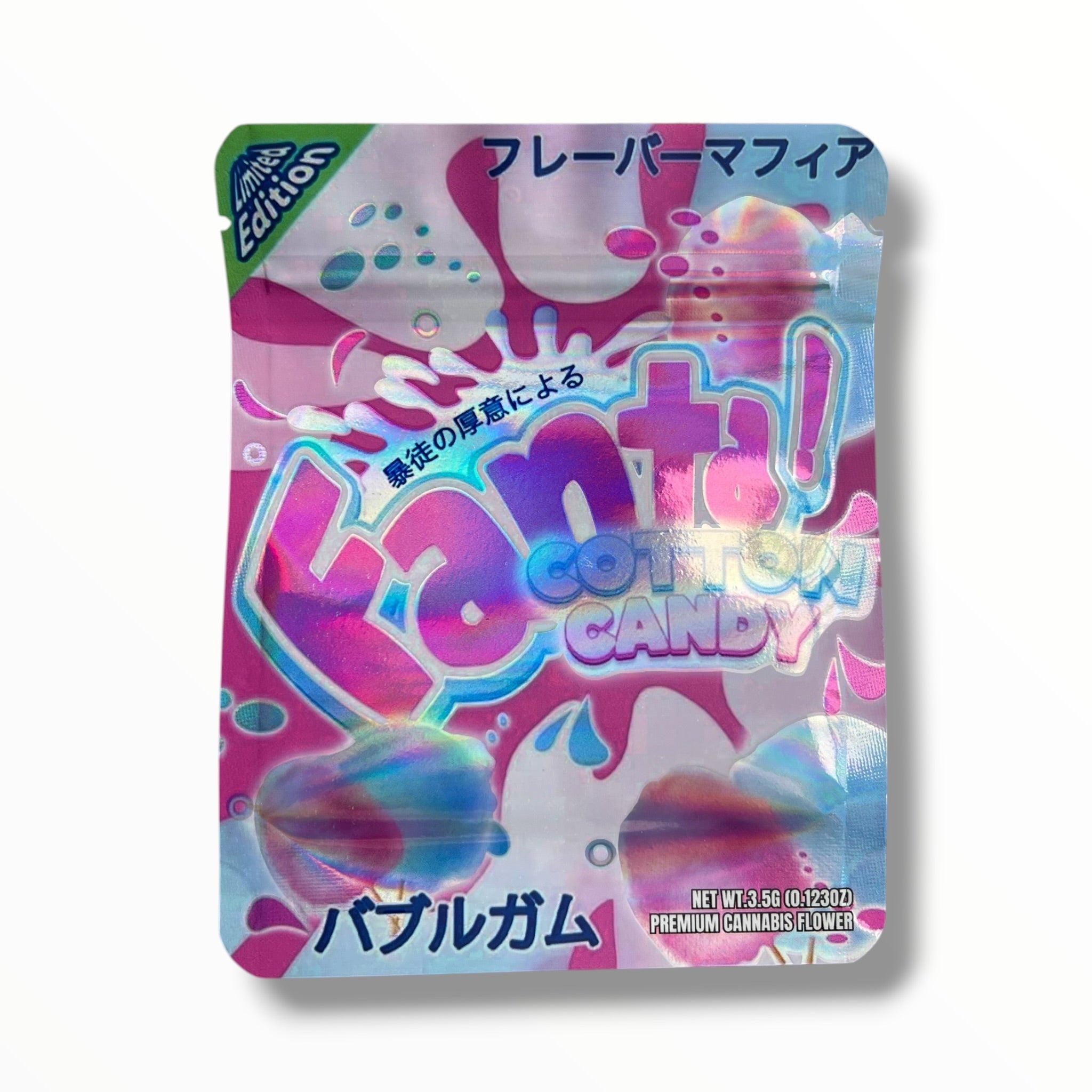 50 Different Designs 3.5g Mylar Bags – One of Each Design – Assorted Smell Proof Foil Bags – Variety Pack