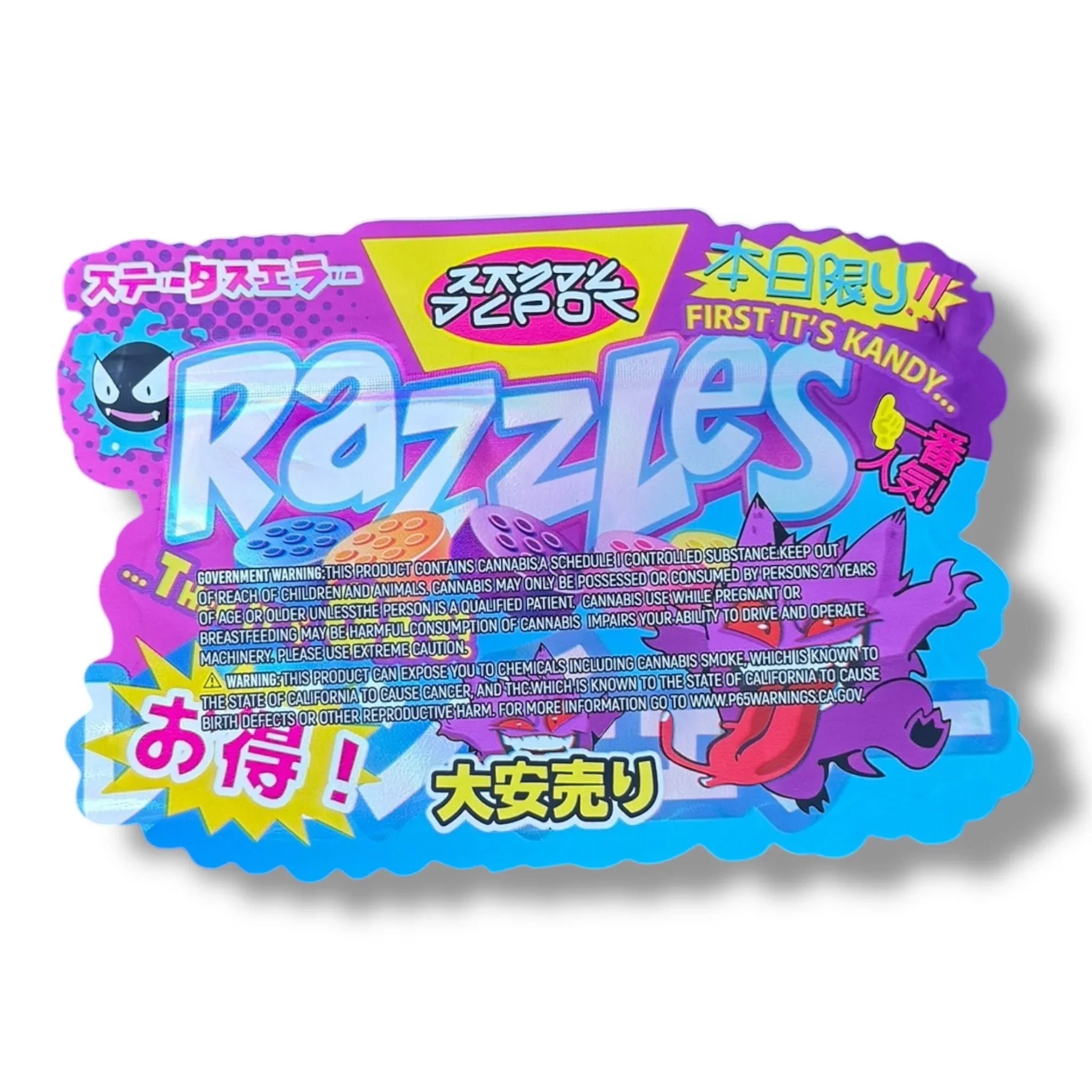 Kandy Depo Razzles Mylar Bag 3.5g shape bag - Black Unicorn Hub