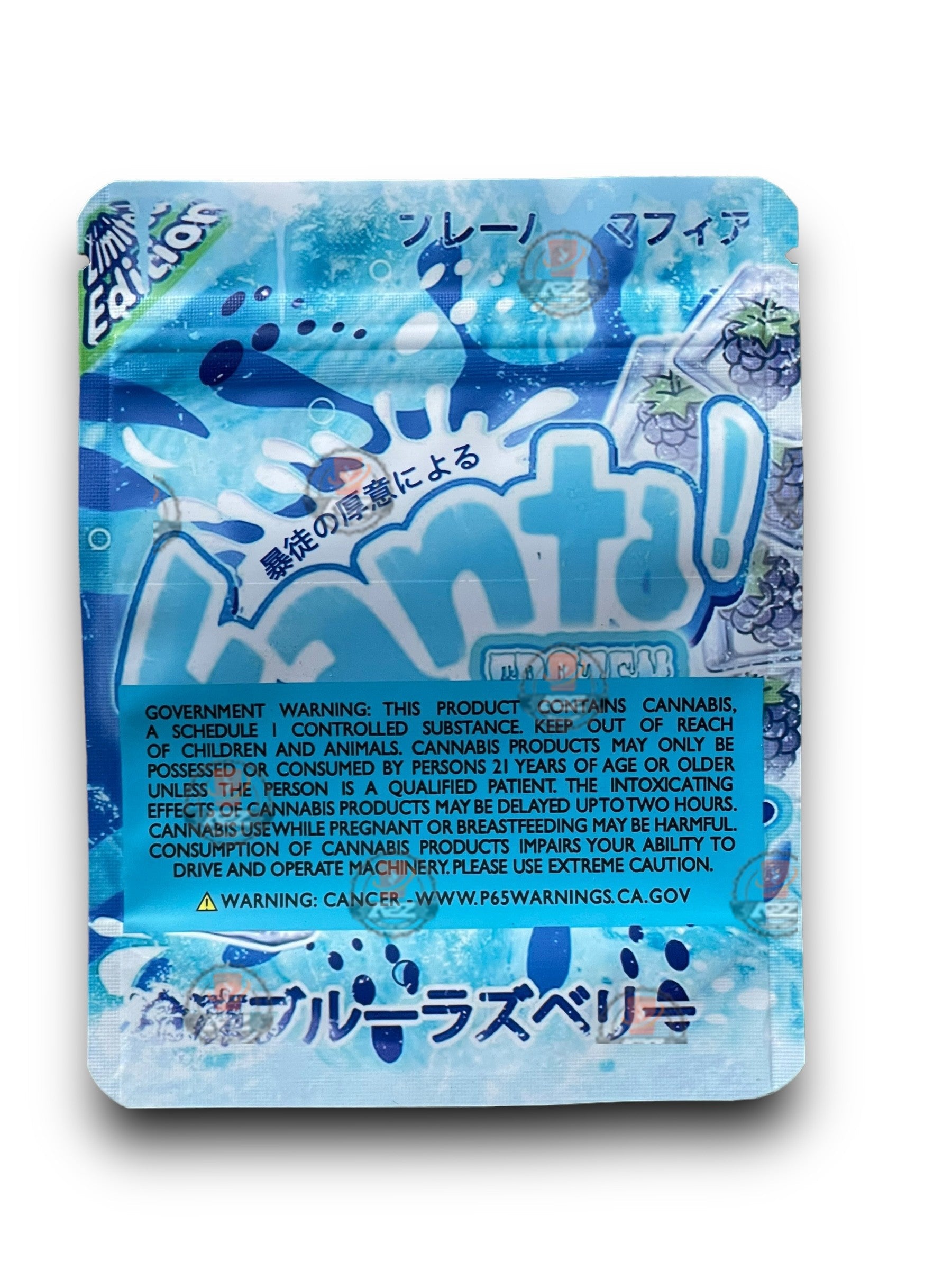 Fanta Frozen Blue Raspberry 3.5G Mylar Bags