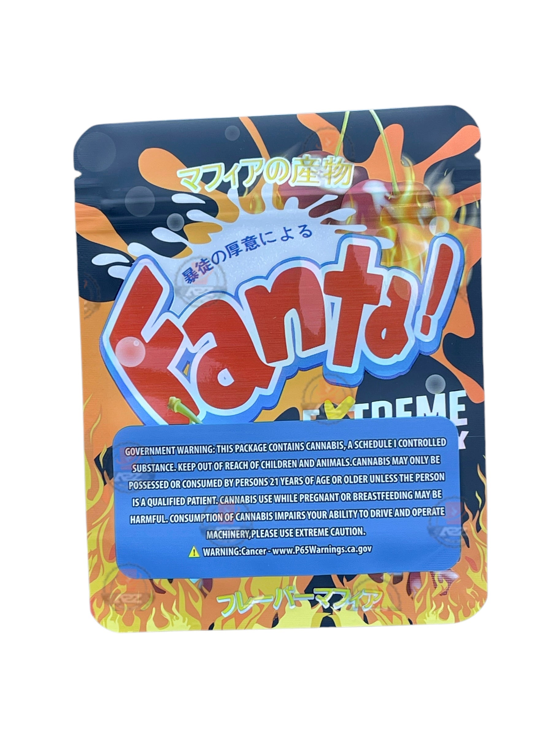 Fanta Extreme Fire Cherry Mylar Bags with Boxes 3.5g Box Packaging Holographic