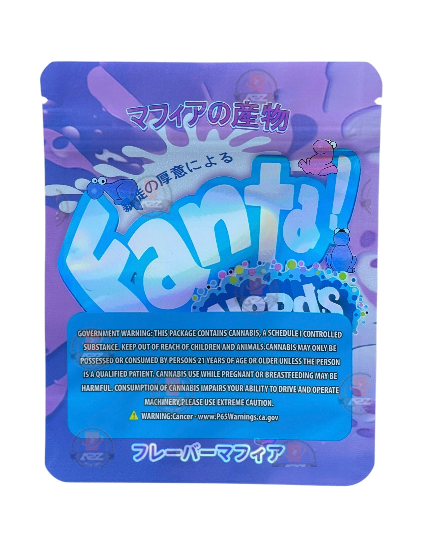 Fanta Nerds Candy Mylar Bags with Boxes 3.5g Box Packaging Holographic