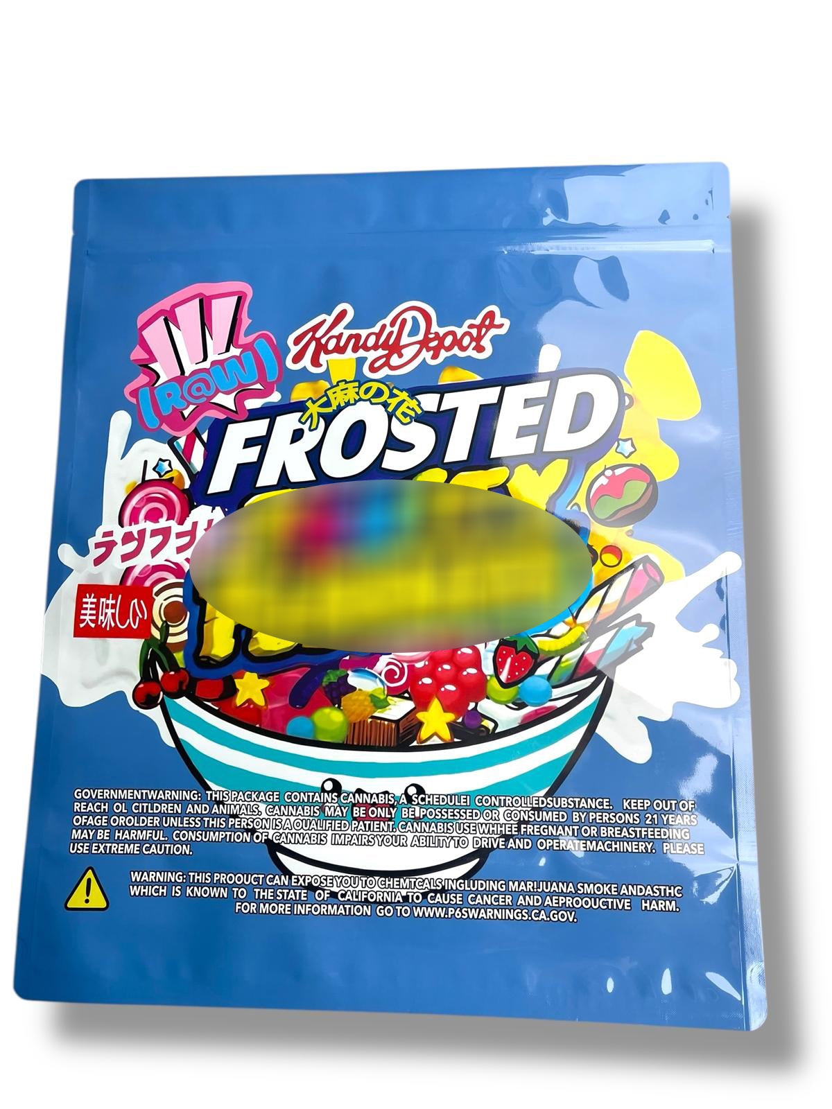 Frosted Mylar Bag (Large) 1 LBS - 16OZ (454g) Kandy Depot