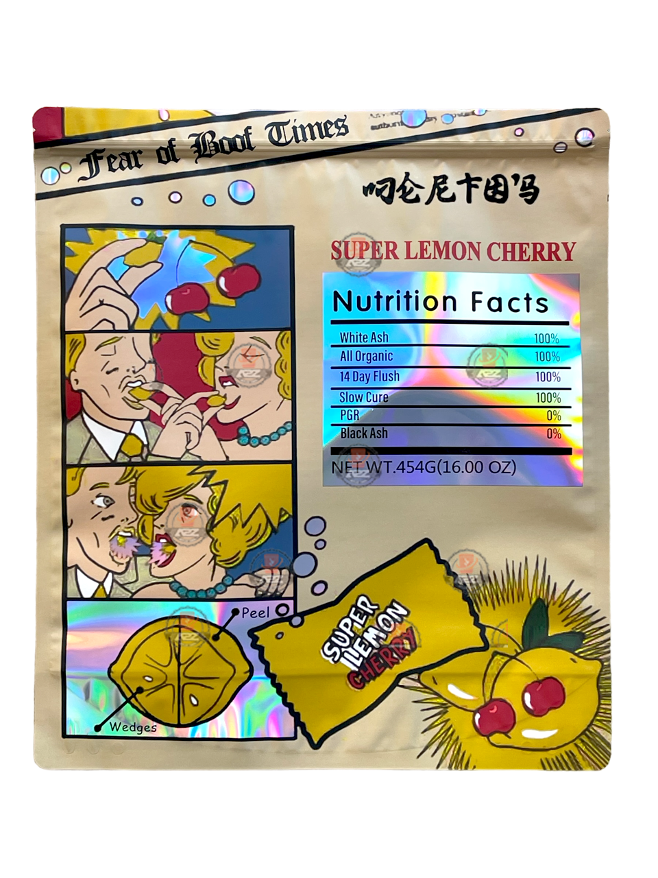 Don Merfos Super Lemon Cherry Bag (Large) 1LBS - 16OZ (454g) Holographic