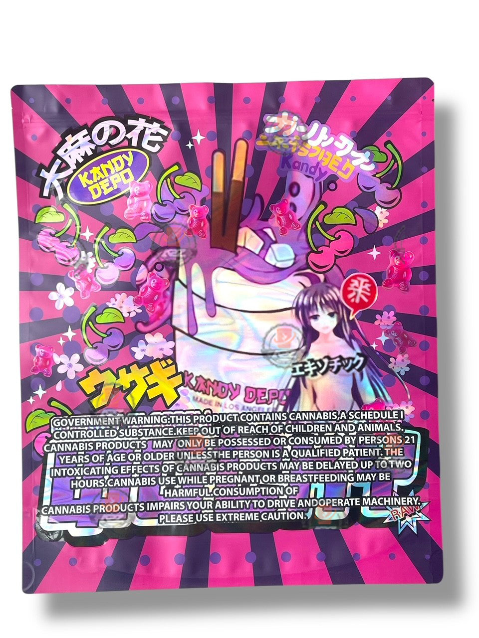 Wocky Kandy Depo Pound Bag (Large) 1LBS - 16OZ (454g)