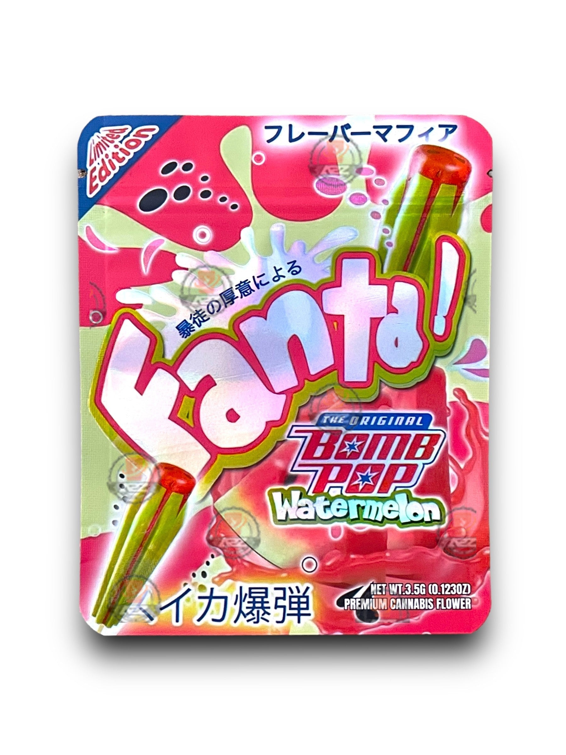 Fanta Watermelon 3.5G Mylar Bags Holographic Bomb Pop