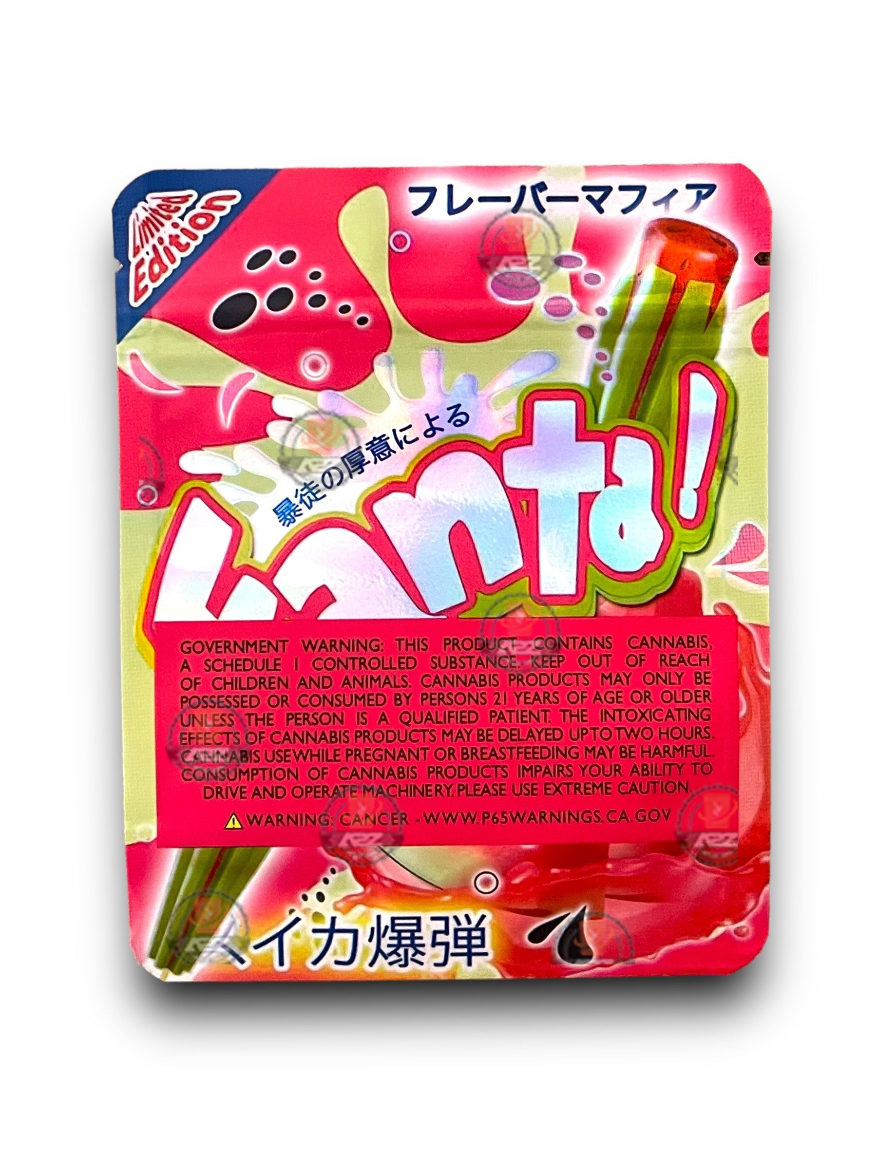 Fanta Watermelon 3.5G Mylar Bags Holographic Bomb Pop