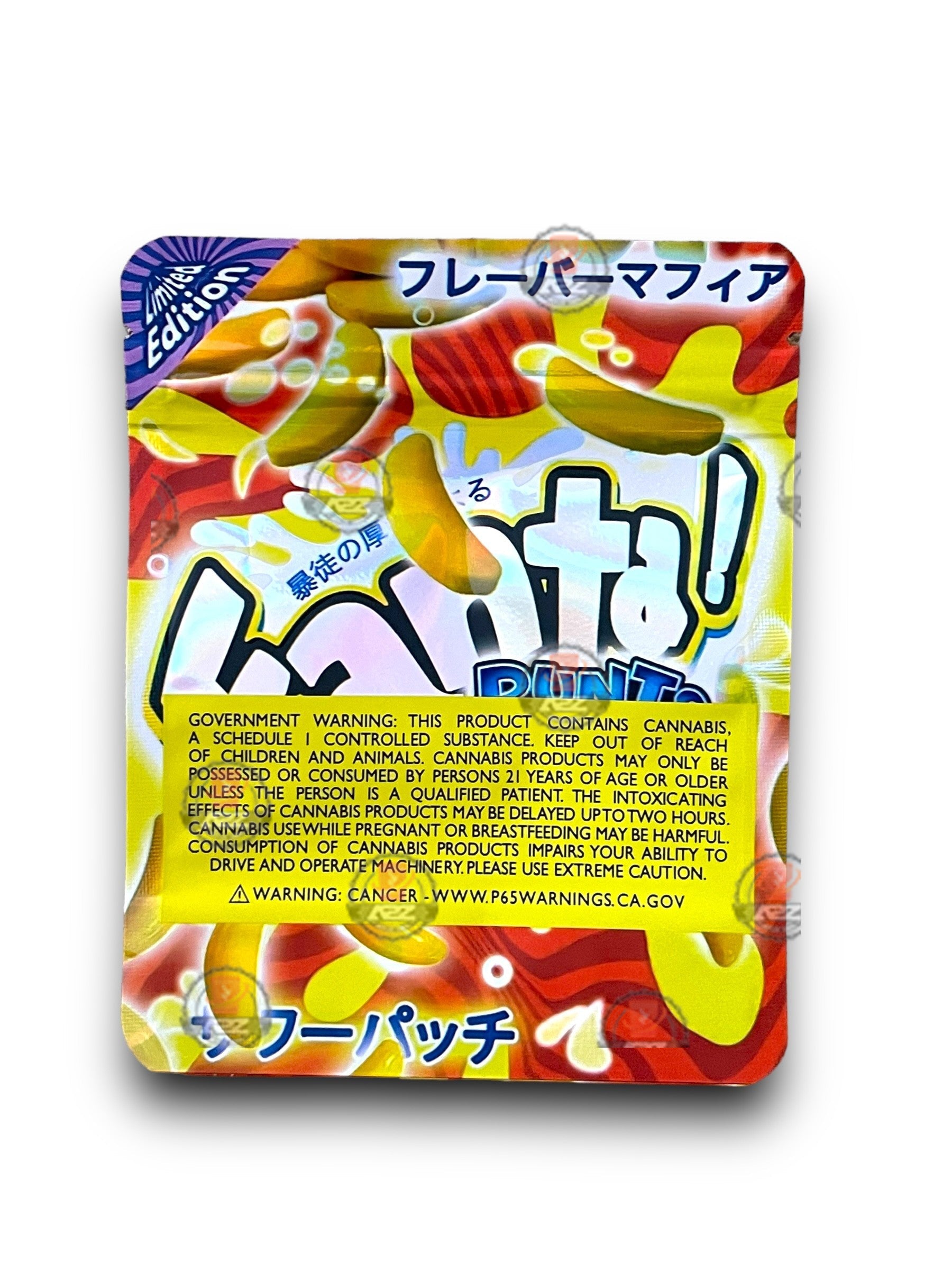 Fanta Runtz Banana 3.5G Mylar Bags Holographic