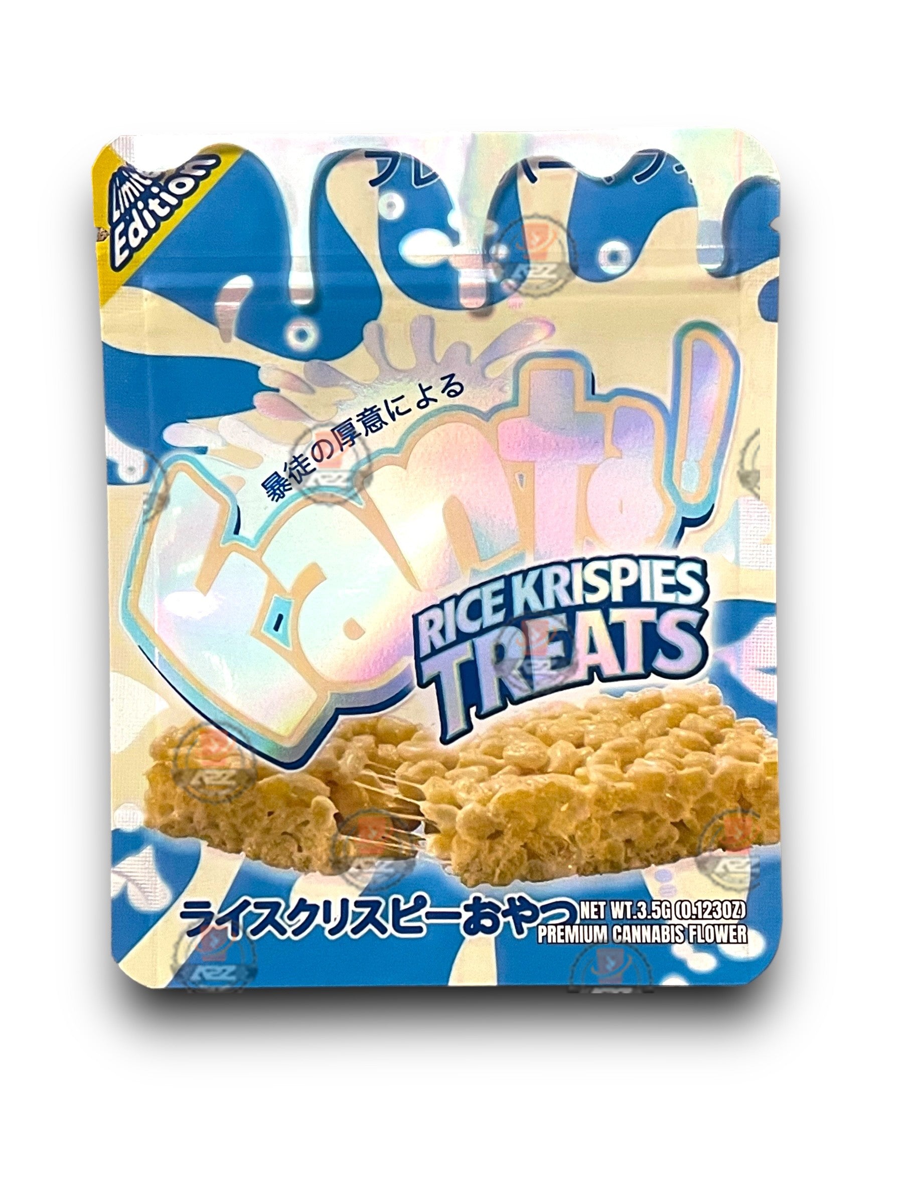 Fanta Rice Krispies Treats 3.5G Mylar Bags Holographic