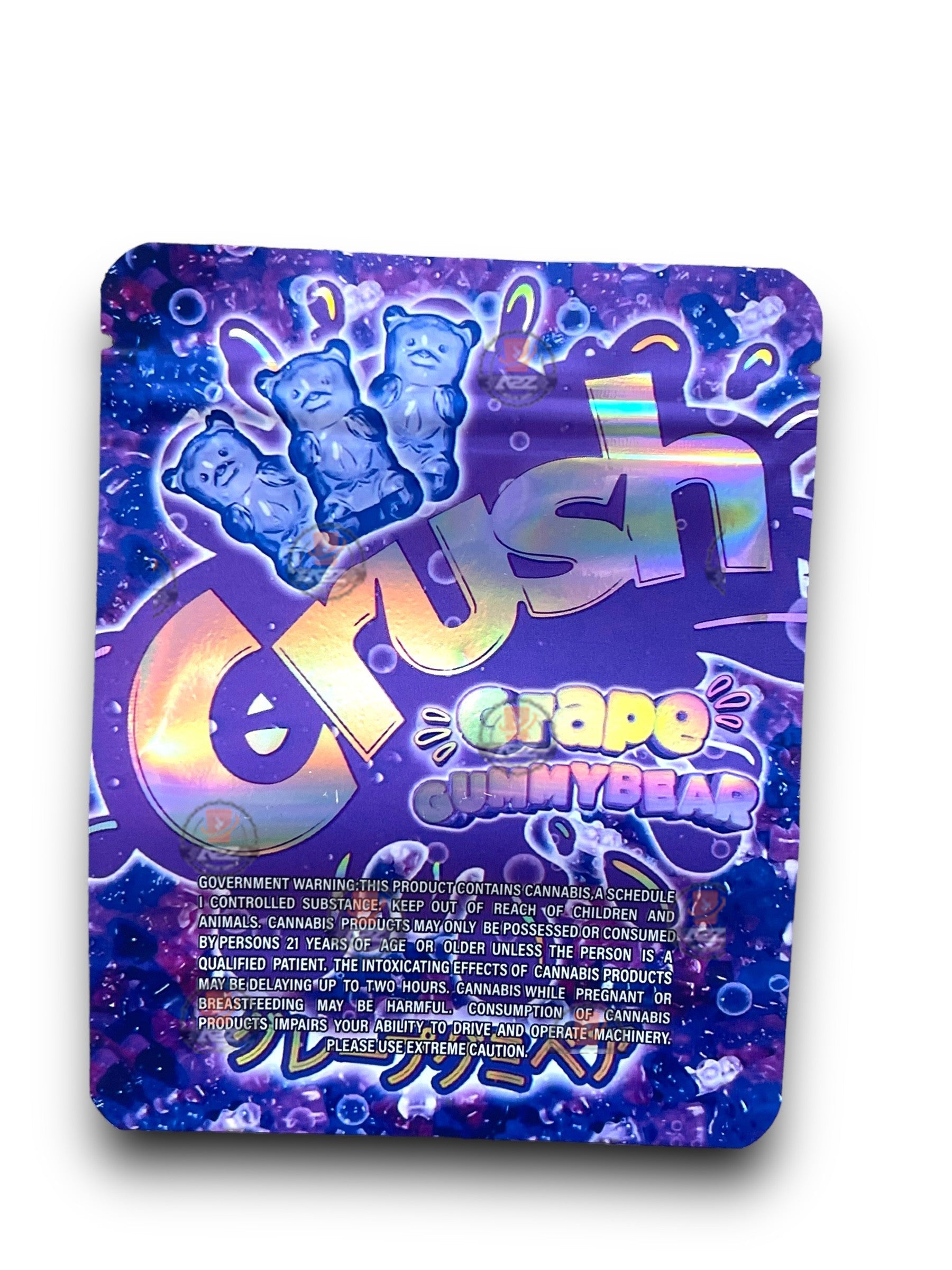 Crush Grape Gummy Bear 3.5G Mylar Bags Holographic Mylar Packaging