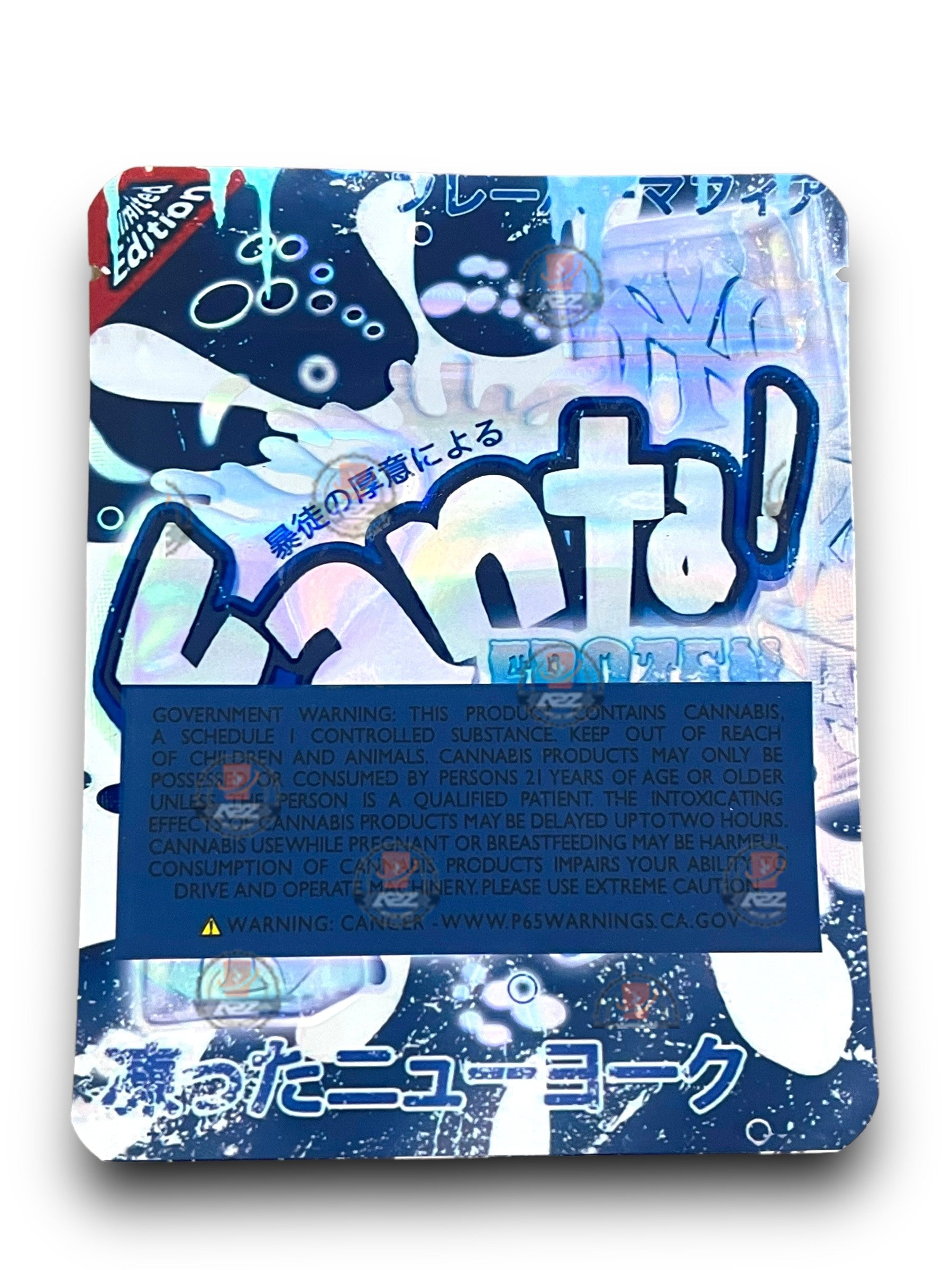 Fanta Frozen New York 3.5G Mylar Bags Holographic