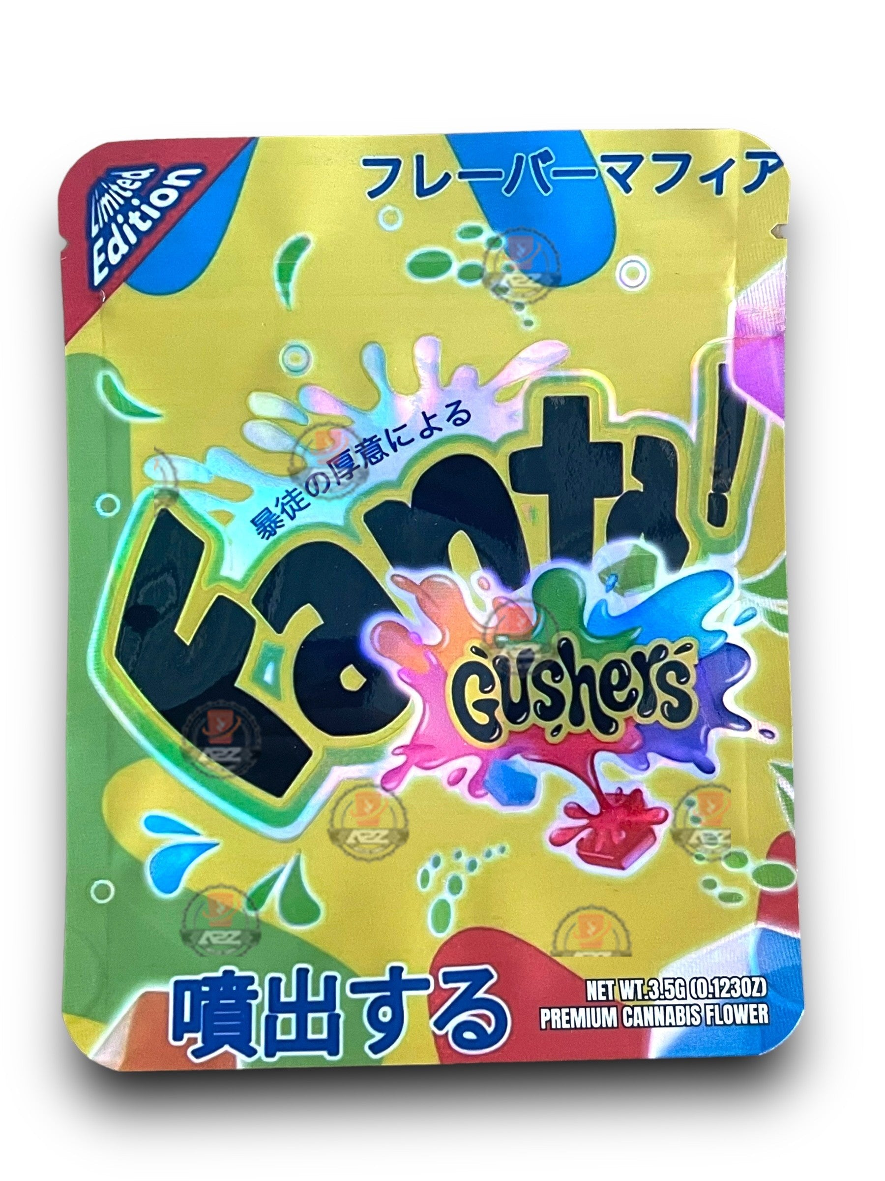 Fanta Gushers 3.5G Mylar Bags Holographic Mylar Packaging