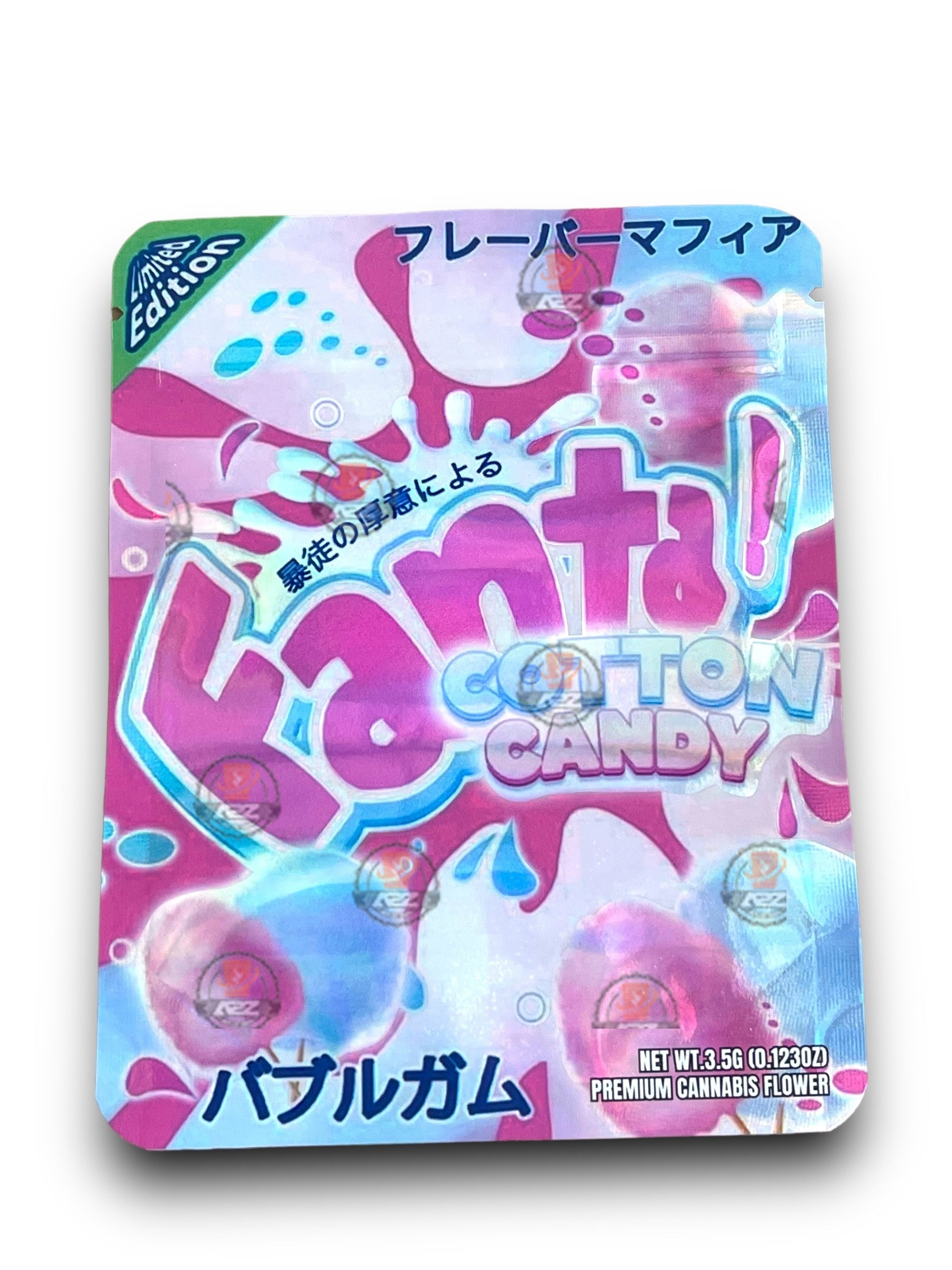 Fanta Cotton Candy 3.5G Mylar Bags Holographic Mylar Packaging