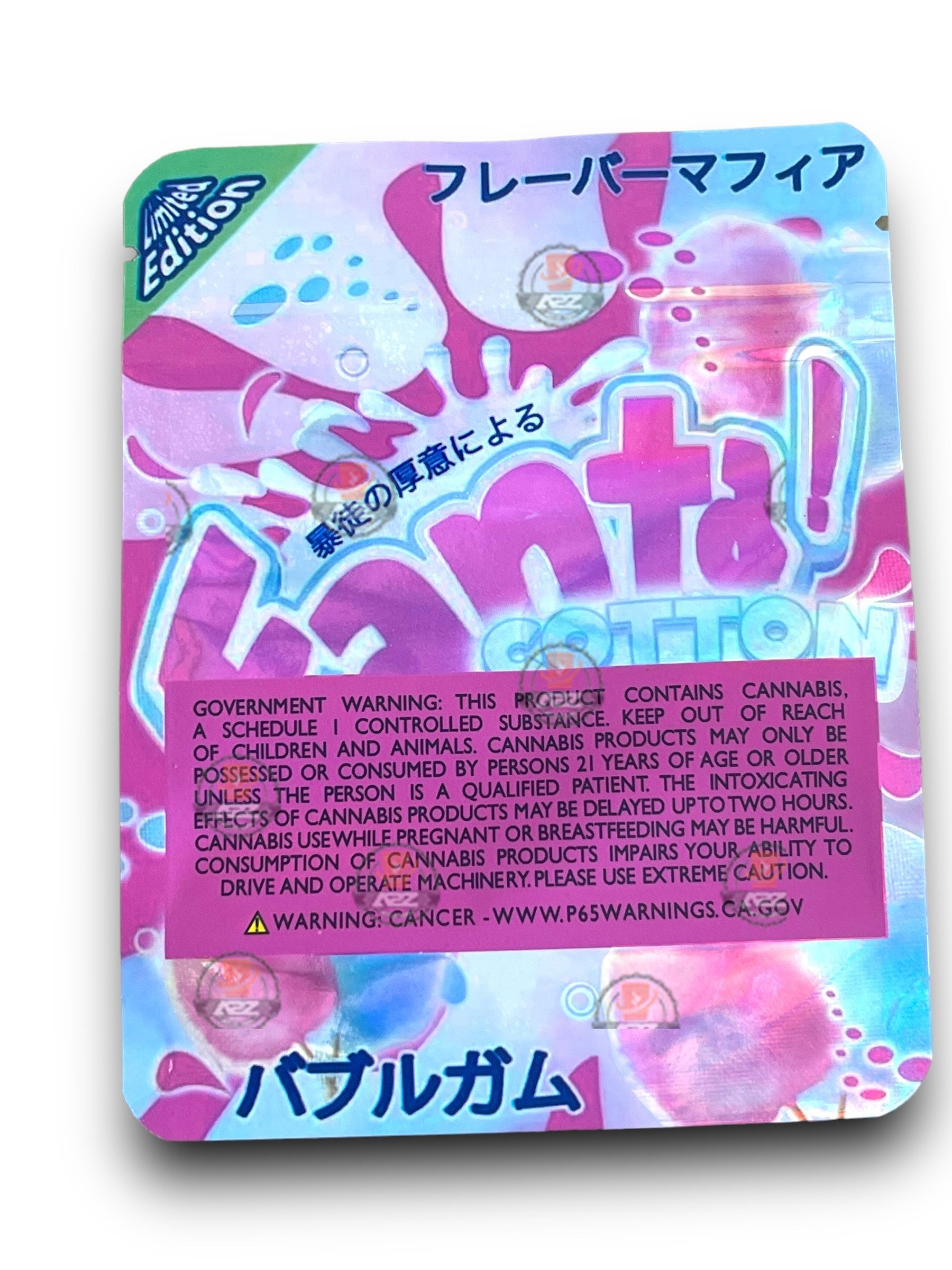 Fanta Cotton Candy 3.5G Mylar Bags Holographic Mylar Packaging