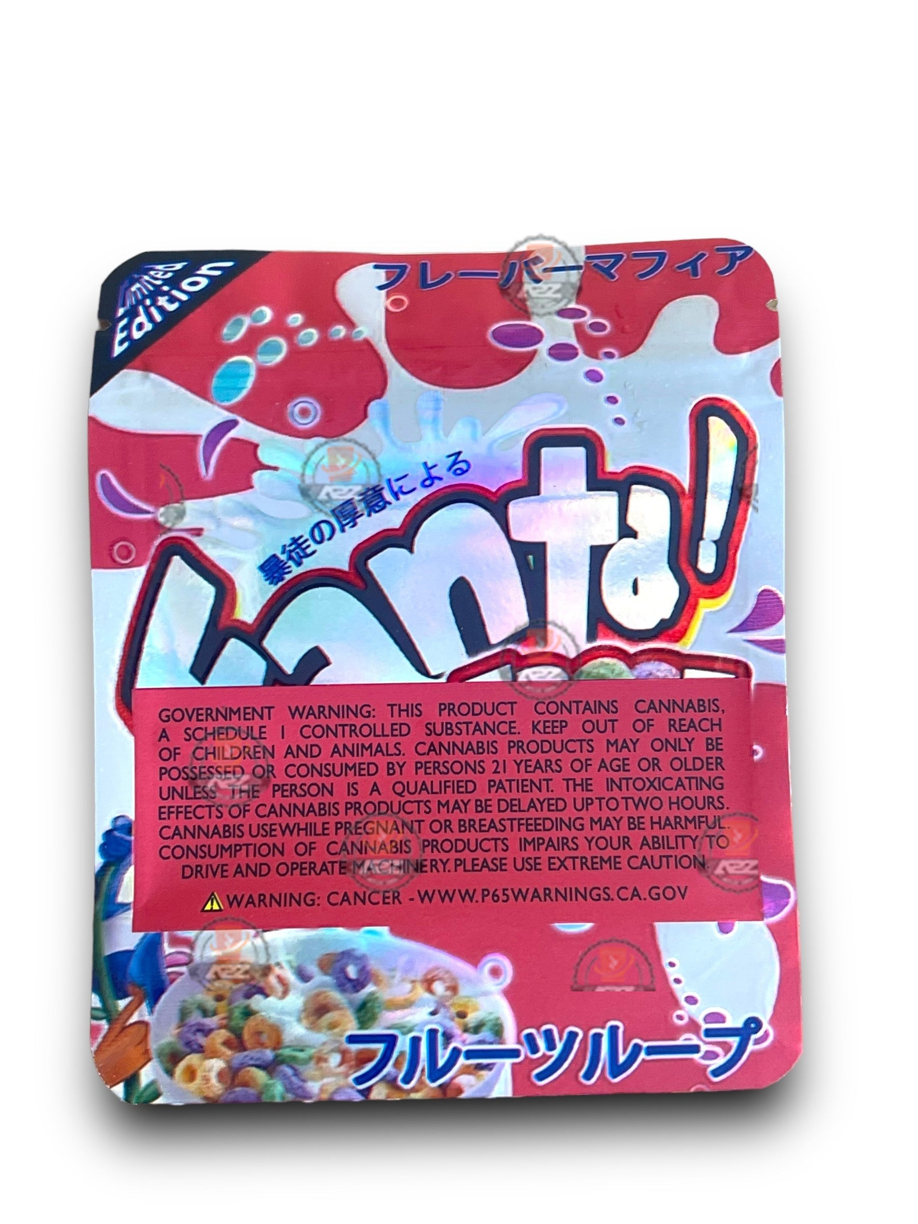 Fanta Froot Loops 3.5G Mylar Bags Holographic Mylar Packaging